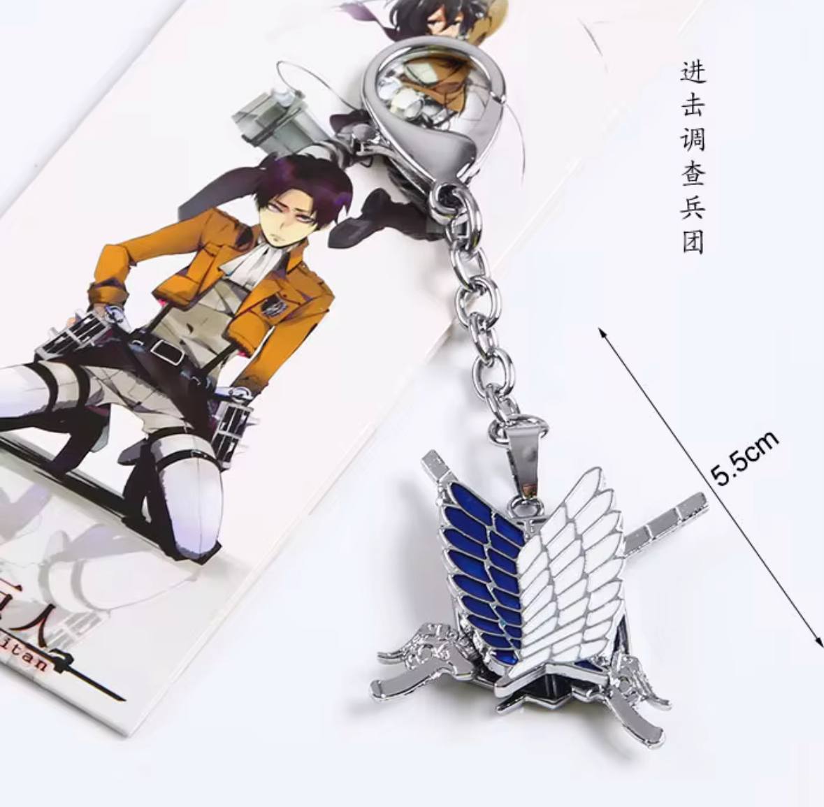 Llaveros de Attack On Titans (Modelos Variados)