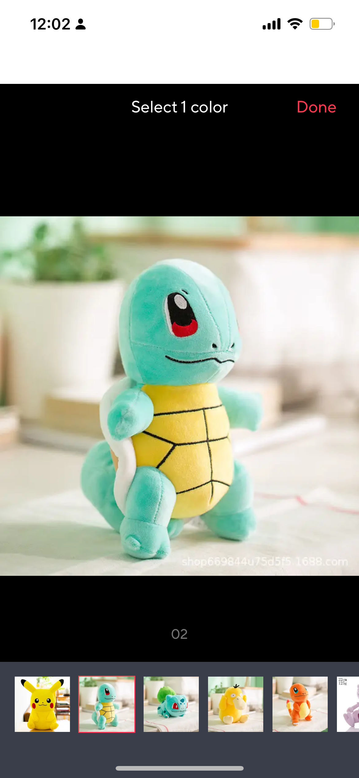 Peluches de Pokemon