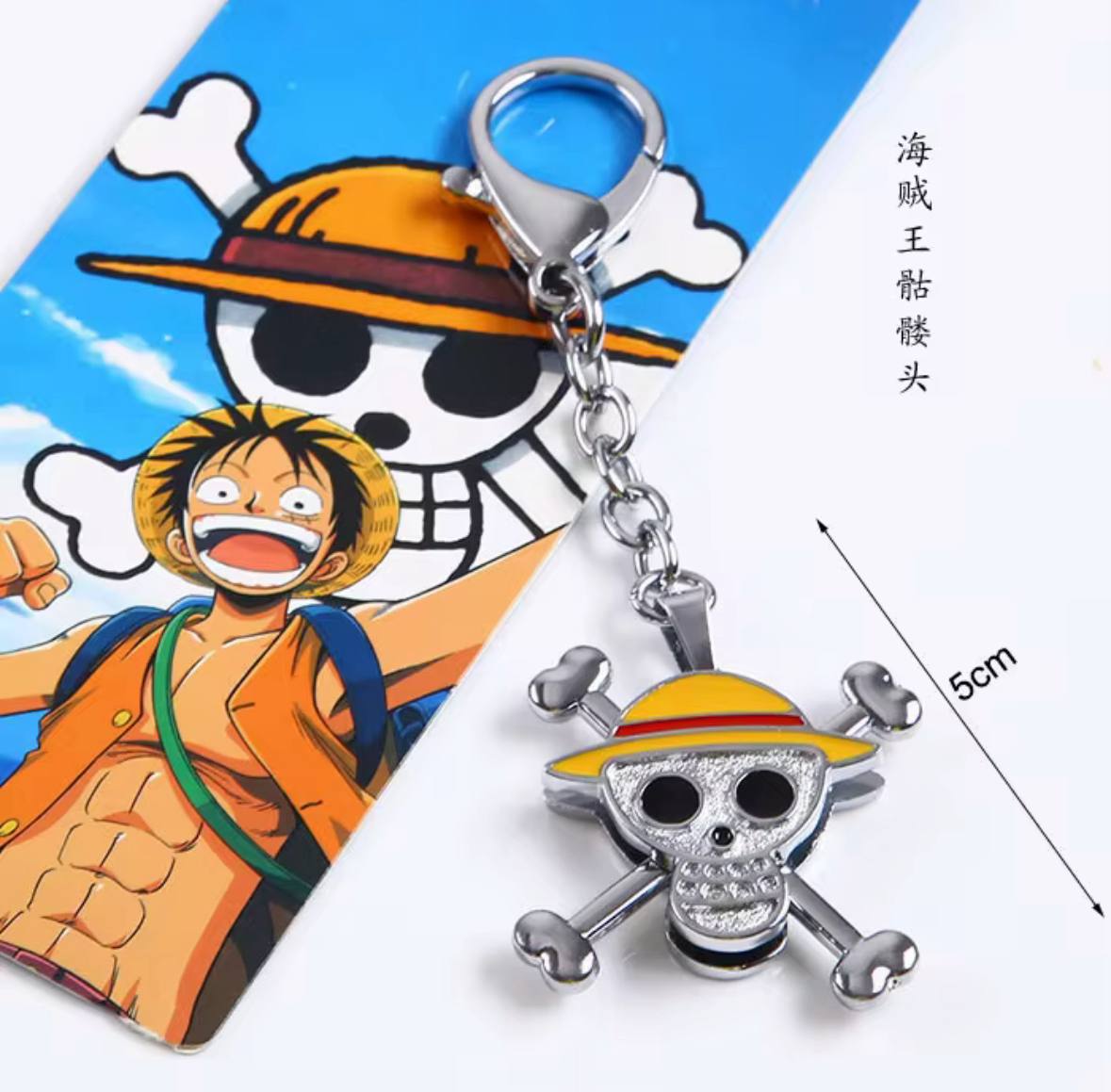 Llaveros de One Piece (Modelos Variados)