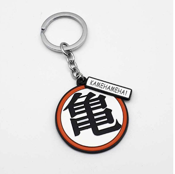 Llavero de Dragón Ball Z (Modelos Varios)