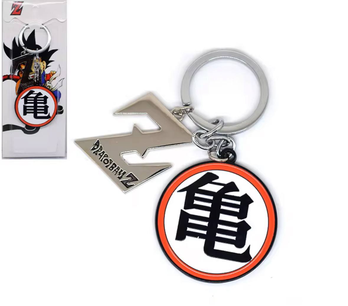 Llavero de Dragón Ball Z (Modelos Varios)