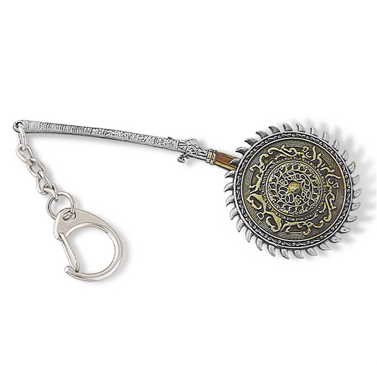 Llaveros de Bloodborne (Modelos Variados)