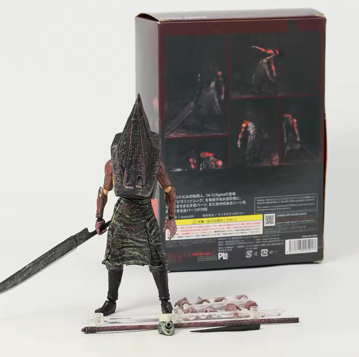 Figura coleccionable de Silent Hill