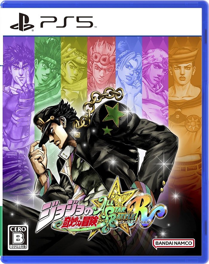 Jojo´s Bizarre Adventure All Star Battle Remastered Ps5